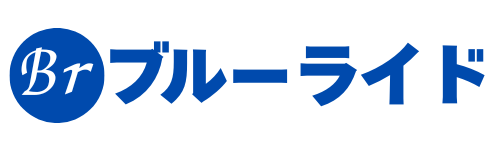 介護タクシーブルーライド|貝塚|岸和田|泉佐野|熊取